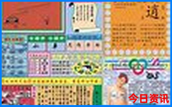 6月份去哪里旅游最合适3天游玩