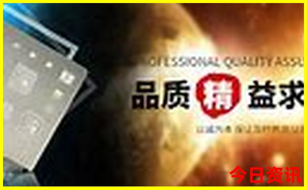 五一北京旅游攻略必去景点