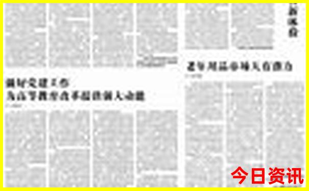 暑假好去处有哪里好玩的