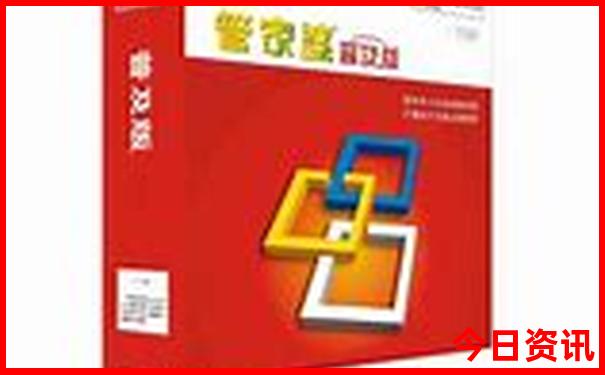 七月北戴河旅游攻略